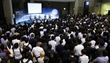 Conference sample image
