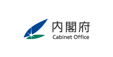 内閣府 宇宙開発戦略推進事務局 ロゴ