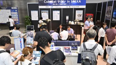 CubeSatサロン