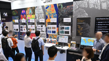 衛星データ・宇宙空間 活用エリア