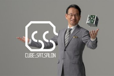 CubeSatサロン イメージ